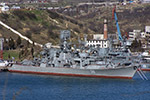 Large ASW Destroyer Kerch