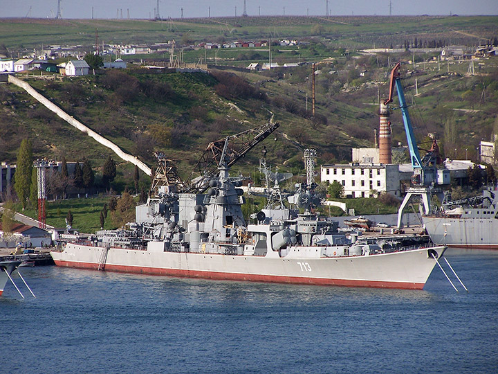 Large ASW Destroyer Kerch, Black Sea Fleet