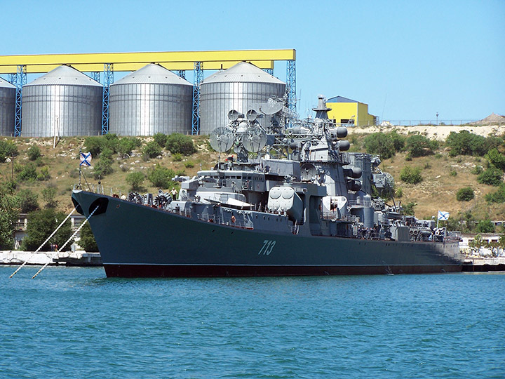 Большой противолодочный корабль "Керчь" Черноморского флота