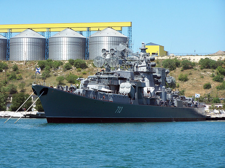 Large ASW Destroyer Kerch, Black Sea Fleet