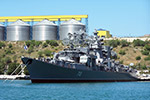 Large ASW Destroyer Kerch