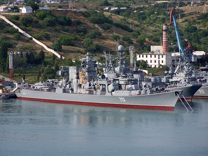 Большой противолодочный корабль "Керчь" Черноморского флота