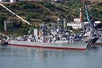 Large ASW Destroyer Kerch