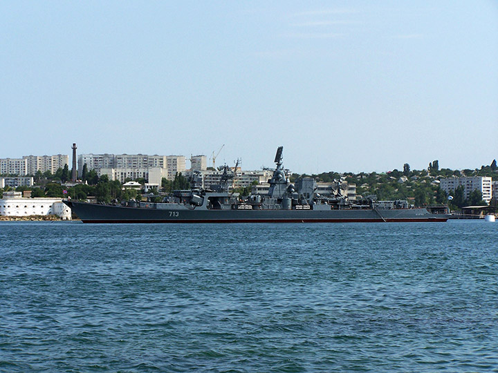 Large ASW Destroyer Kerch, Black Sea Fleet