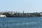 Large ASW Destroyer Kerch