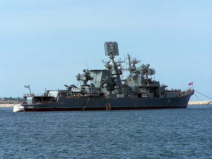 Large ASW Destroyer Kerch, Black Sea Fleet