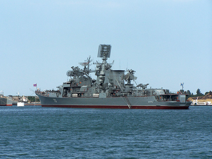 Large ASW Destroyer Kerch, Black Sea Fleet