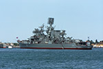 Large ASW Destroyer Kerch