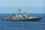 Large ASW Destroyer Kerch