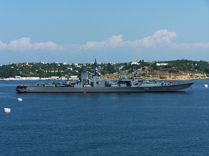 Large ASW Destroyer Kerch, Black Sea Fleet