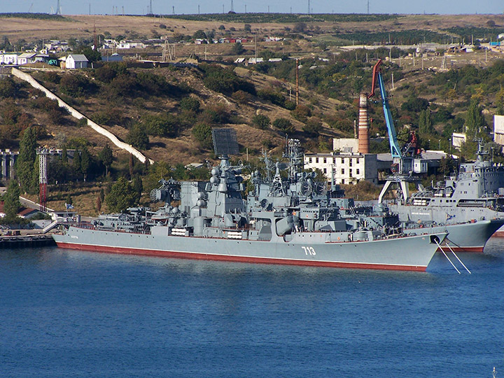 Large ASW Destroyer Kerch, Black Sea Fleet