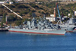 Large ASW Destroyer Kerch