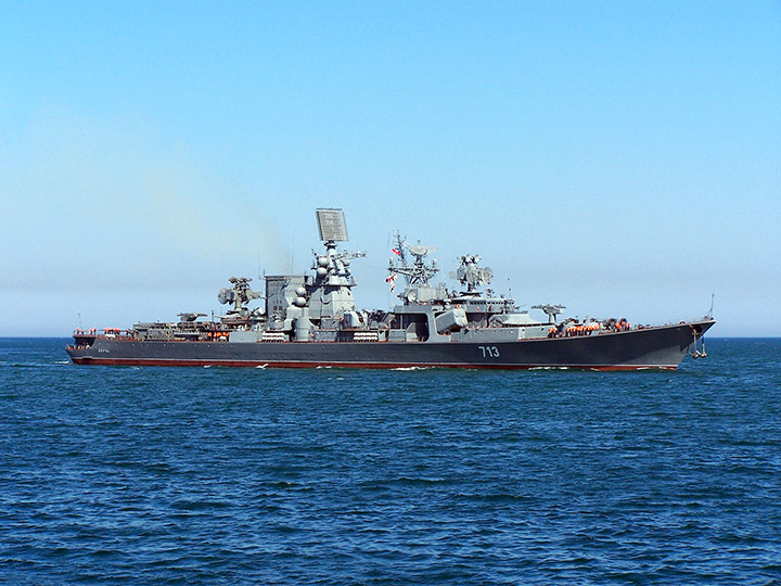 Large ASW Destroyer Kerch, Black Sea Fleet