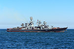 Large ASW Destroyer Kerch