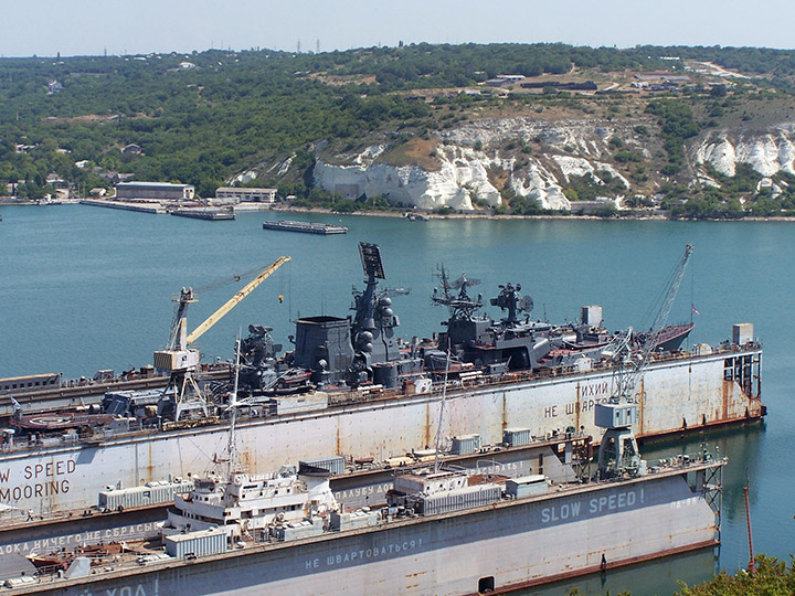 Large ASW Destroyer Kerch, Black Sea Fleet