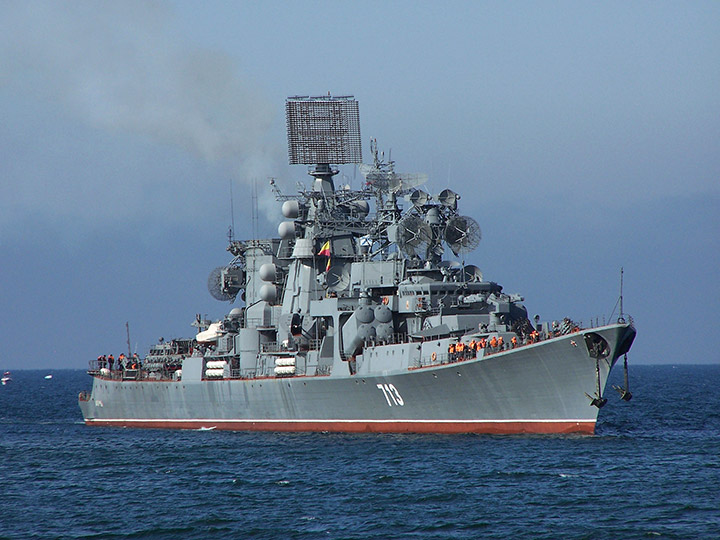 Large ASW Destroyer Kerch, Black Sea Fleet