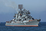 Large ASW Destroyer Kerch