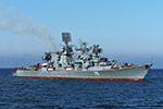 Large ASW Destroyer Kerch