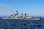 Large ASW Destroyer Kerch