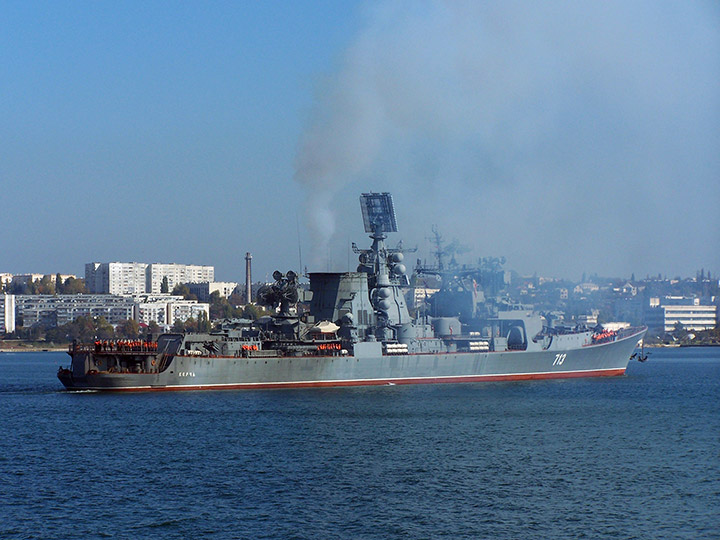 Large ASW Destroyer Kerch, Black Sea Fleet