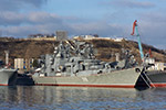 Large ASW Destroyer Kerch