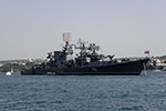 Large ASW Destroyer Kerch