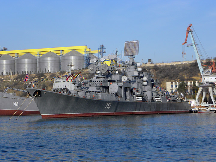 Large ASW Destroyer Kerch, Black Sea Fleet