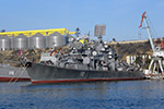 Large ASW Destroyer Kerch