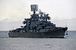 Large ASW Destroyer Kerch