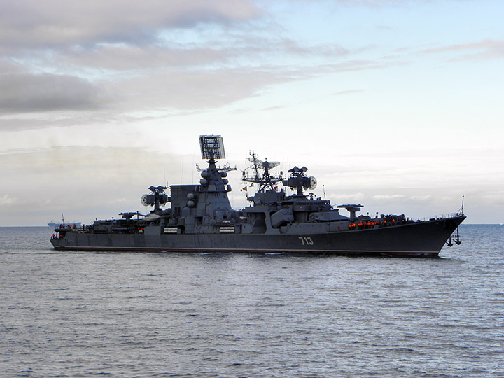 Large ASW Destroyer Kerch, Black Sea Fleet