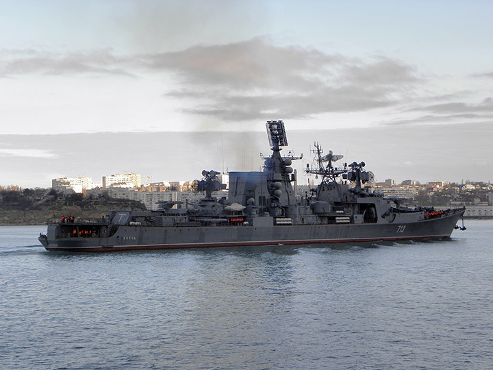 Large ASW Destroyer Kerch, Black Sea Fleet