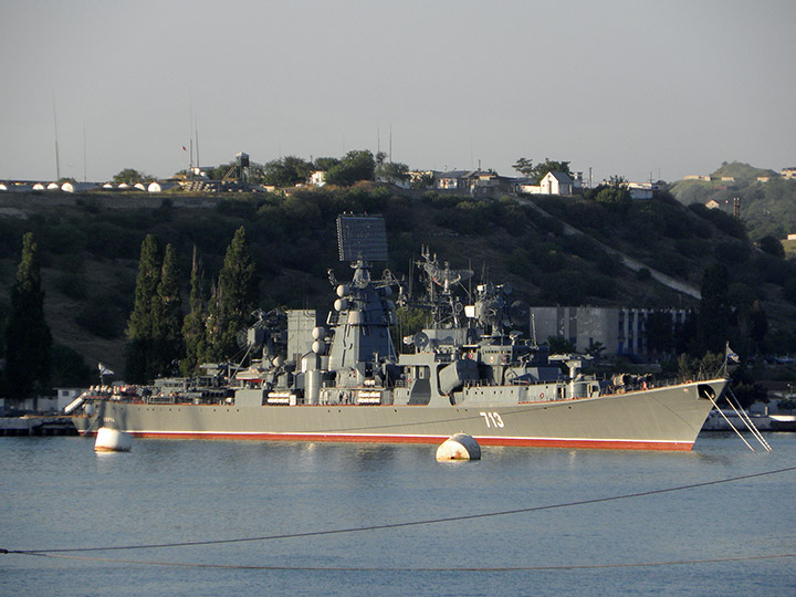 Large ASW Destroyer Kerch, Black Sea Fleet