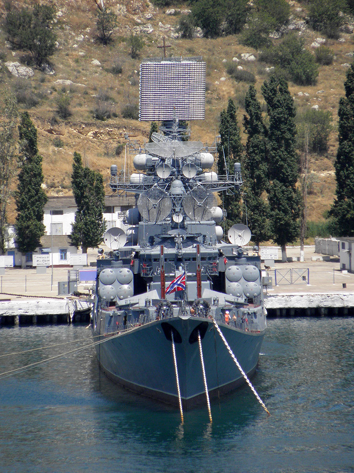 Large ASW Destroyer Kerch, Black Sea Fleet