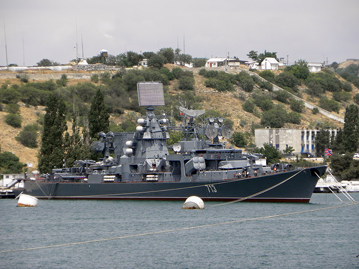 БПК "Керчь" Черноморского флота