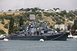 Large ASW Destroyer Kerch