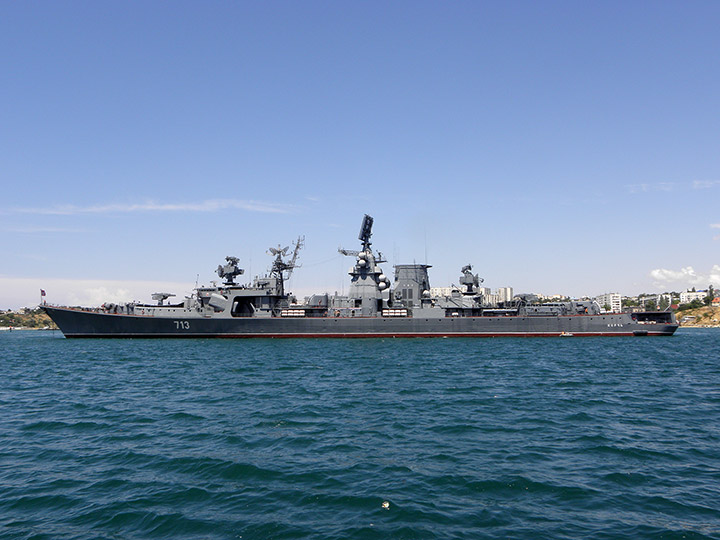 Large ASW Destroyer Kerch, Black Sea Fleet