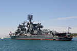 Large ASW Destroyer Kerch