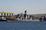 Large ASW Destroyer Kerch