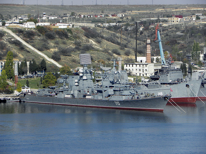 Large ASW Destroyer Kerch, Black Sea Fleet