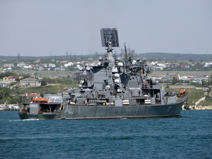 Large ASW Destroyer Kerch, Black Sea Fleet