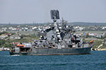 Large ASW Destroyer Kerch