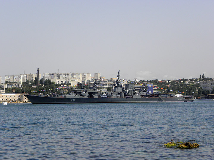 Large ASW Destroyer Kerch, Black Sea Fleet