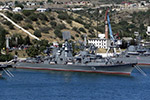 Large ASW Destroyer Kerch