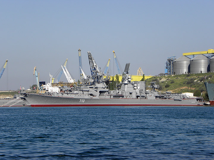 Large ASW Destroyer Kerch, Black Sea Fleet