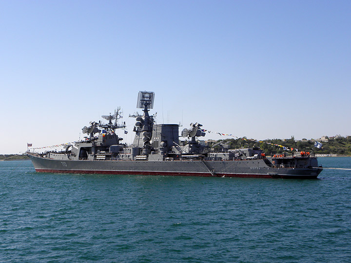 Large ASW Destroyer Kerch, Black Sea Fleet