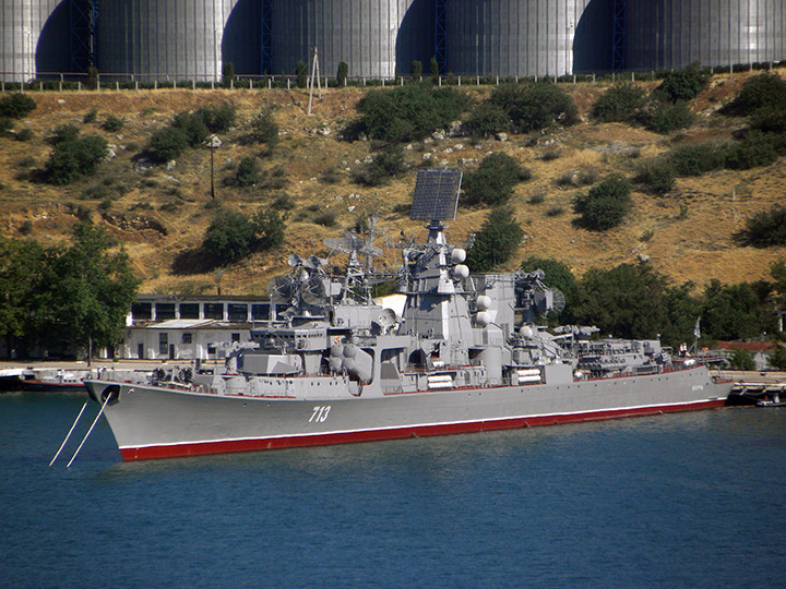 Large ASW Destroyer Kerch, Black Sea Fleet