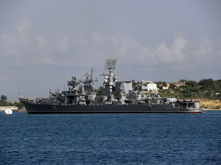 Large ASW Destroyer Kerch, Black Sea Fleet