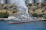 Large ASW Destroyer Kerch