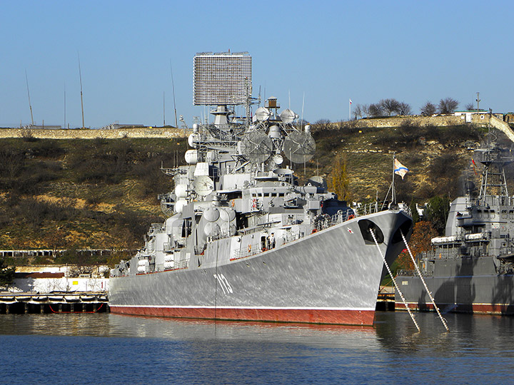 Large ASW Destroyer Kerch, Black Sea Fleet