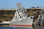 Large ASW Destroyer Kerch